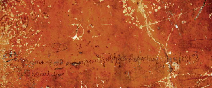Schrift aus alten Tagen